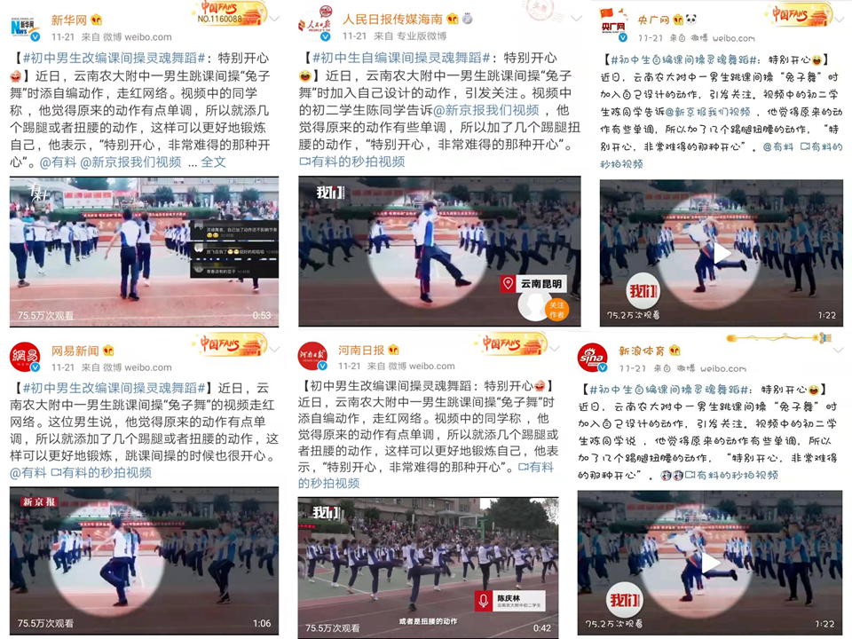作图 2.png
